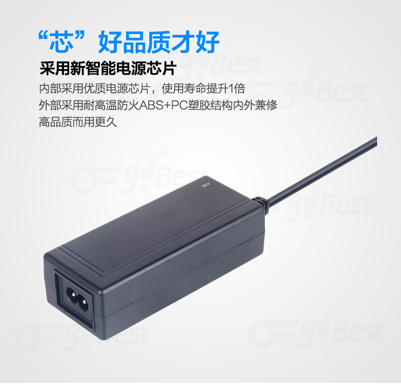 電源適配器認證有哪些標(biāo)準(zhǔn)，幾種代表性的電源認證