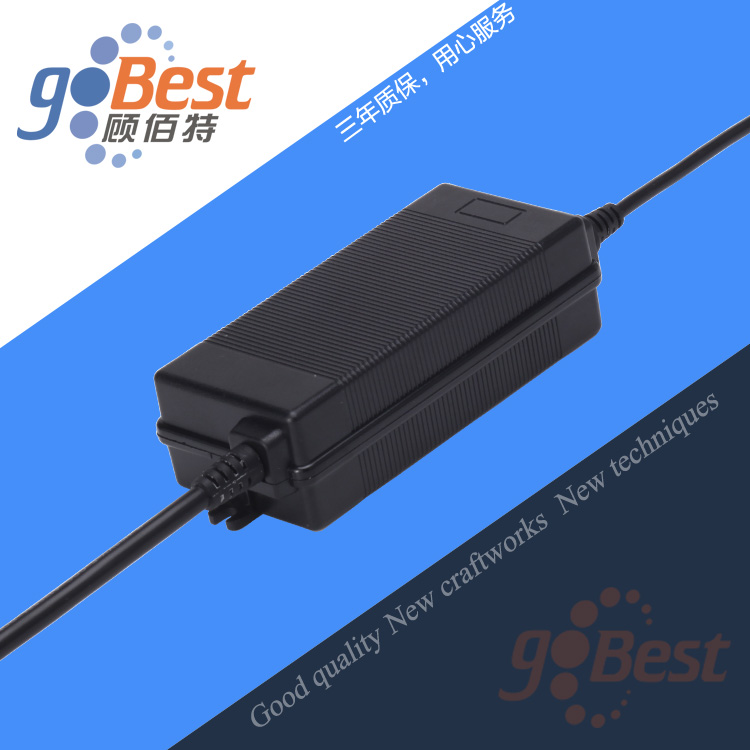 12V4A電源適配器兩頭出線帶螺母插頭電源